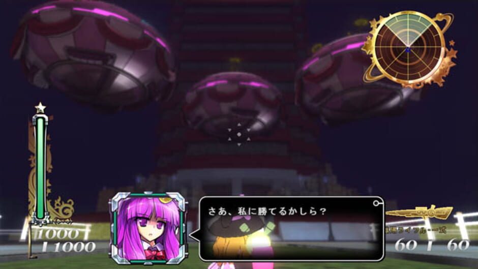 Screenshot for Dyna Marisa 3D