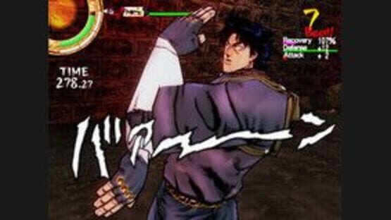 Screenshot for JoJo's Bizarre Adventure: Phantom Blood