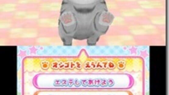 Screenshot for Wan Nyan Doubutsu Byouin: Pet no Oisha-san ni Narou!