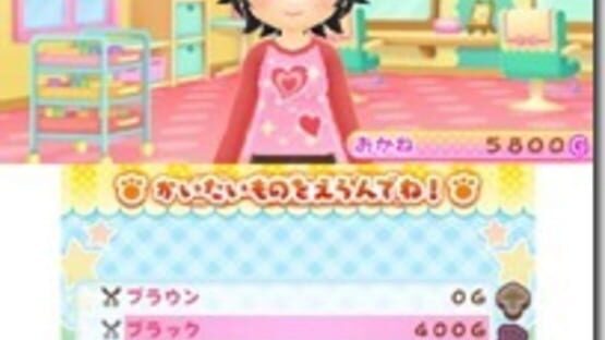 Screenshot for Wan Nyan Doubutsu Byouin: Pet no Oisha-san ni Narou!