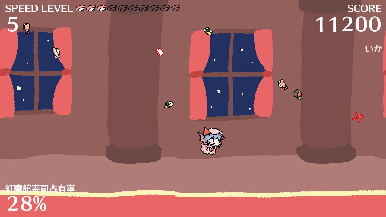 Screenshot for Sushi vs. Remilia Scarlet