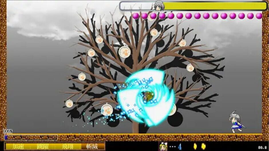 Screenshot for Touhou Madan Zan: Unbelieved Heroes
