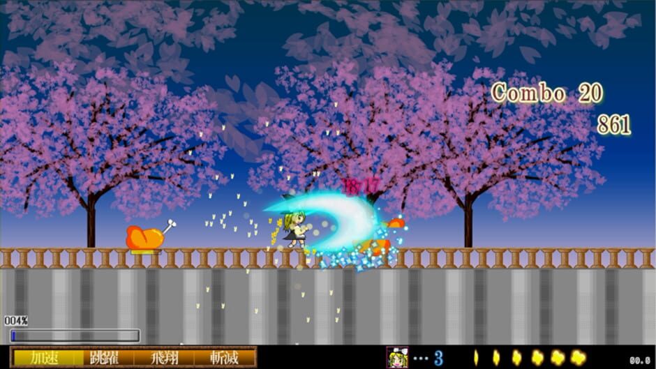 Screenshot for Touhou Madan Zan: Unbelieved Heroes