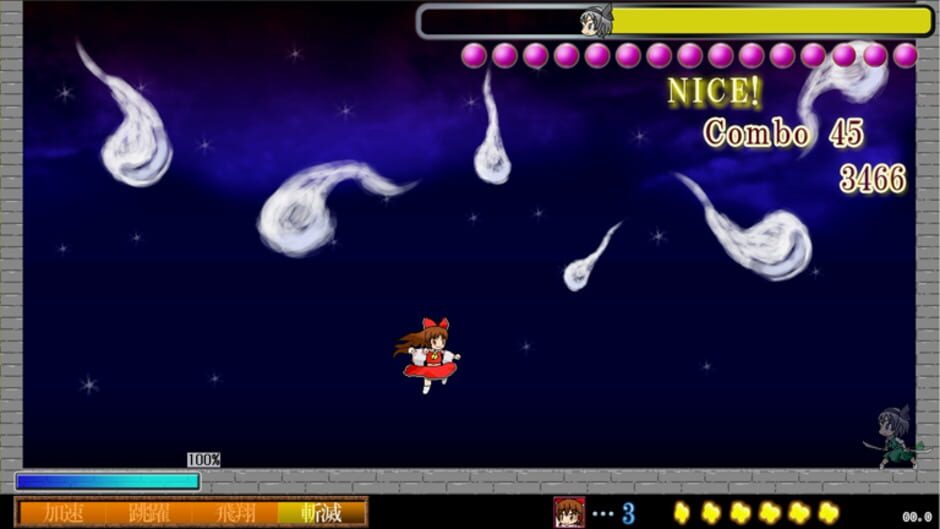 Screenshot for Touhou Madan Zan: Unbelieved Heroes