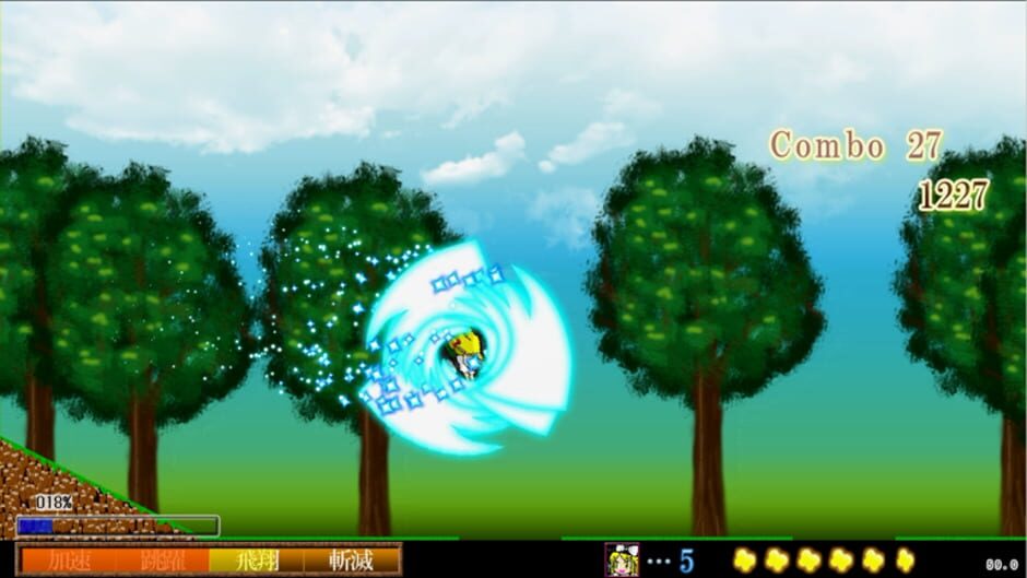 Screenshot for Touhou Madan Zan: Unbelieved Heroes