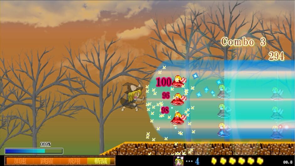Screenshot for Touhou Madan Zan: Unbelieved Heroes