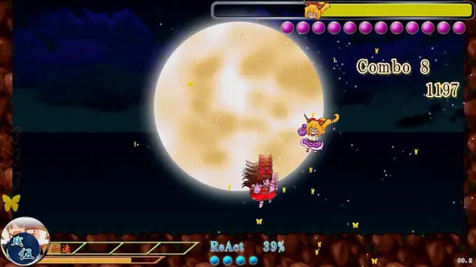 Screenshot for Touhou Madan Zan Shun-pu: Unbelieved Heroes