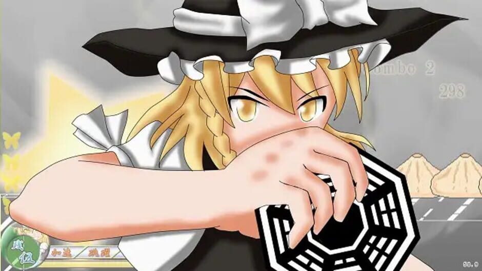Screenshot for Touhou Madan Zan Cronica: Unbelieved Heroes