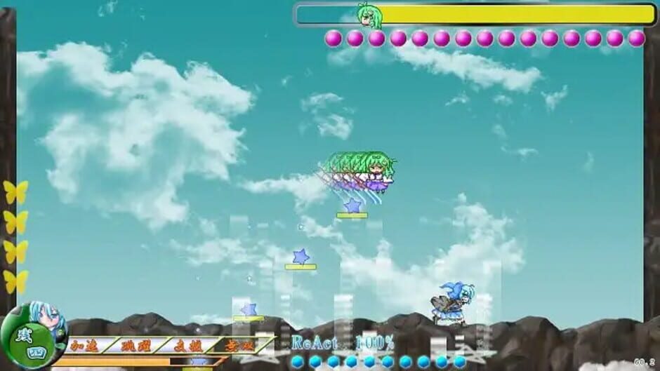 Screenshot for Touhou Madan Zan Cronica: Unbelieved Heroes