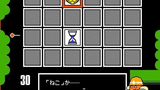 Screenshot for Wagyan Land