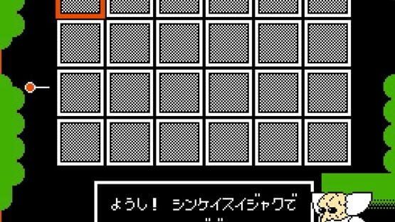 Screenshot for Wagyan Land