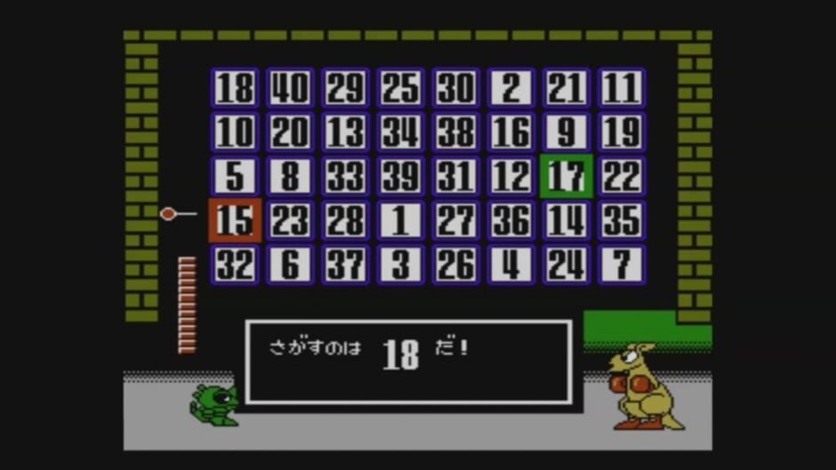 Screenshot for Wagyan Land 2