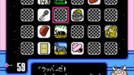 Screenshot for Wagyan Land 3