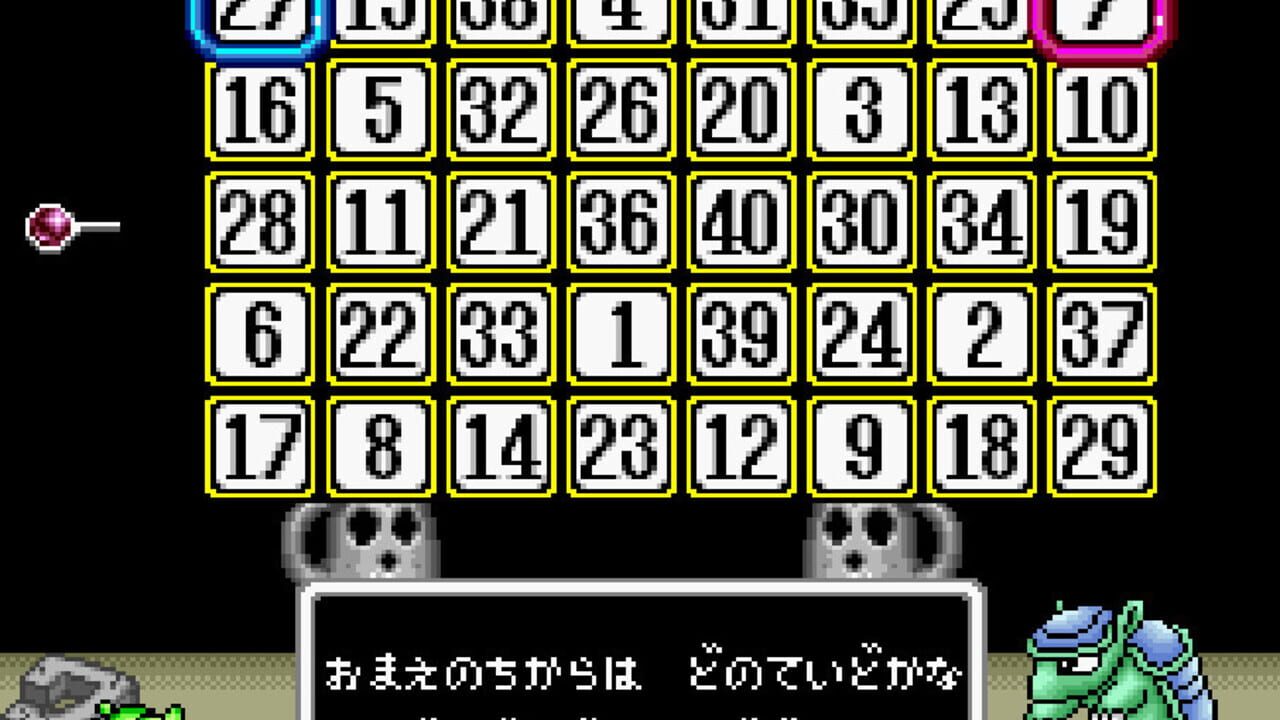 Screenshot for Super Wagyan Land