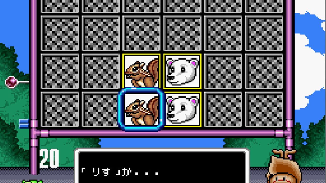 Screenshot for Super Wagyan Land