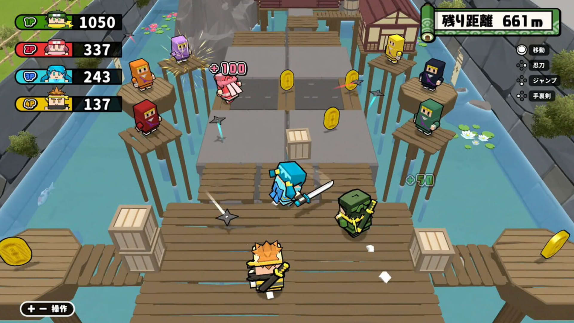 Screenshot for Bokura no Ninja World