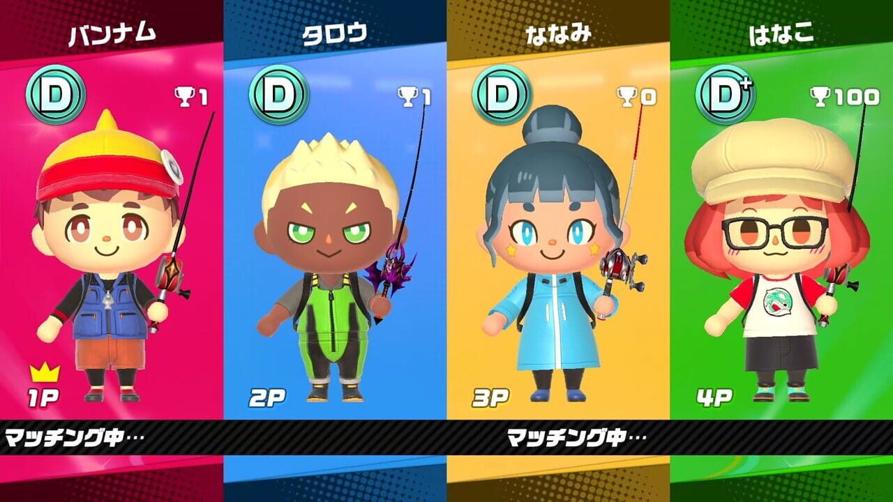 Screenshot for Tsuri Spirits: Tsutte Asoberu Suizokukan