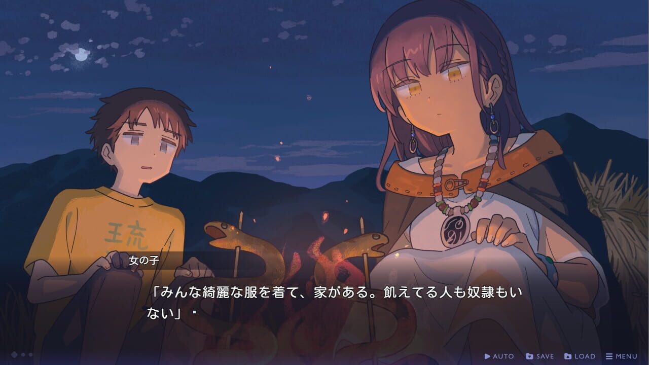 Screenshot for Tales From Toyotoki: Arrival of the Witch