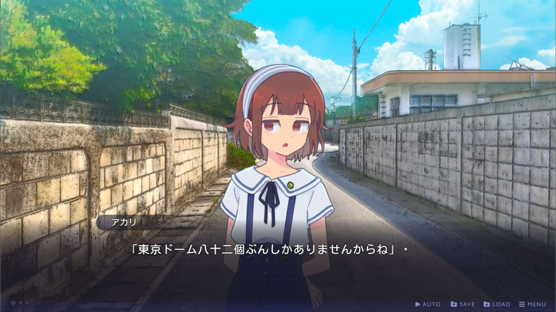 Screenshot for Tales From Toyotoki: Arrival of the Witch