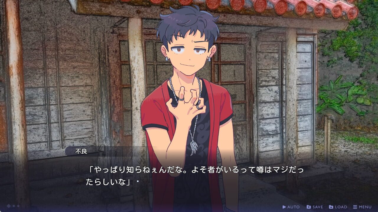 Screenshot for Tales From Toyotoki: Arrival of the Witch