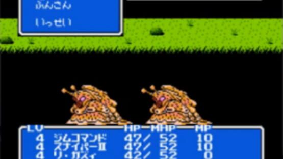 Screenshot for SD Gundam Gaiden: Knight Gundam Monogatari 2 - Hikari no Knight
