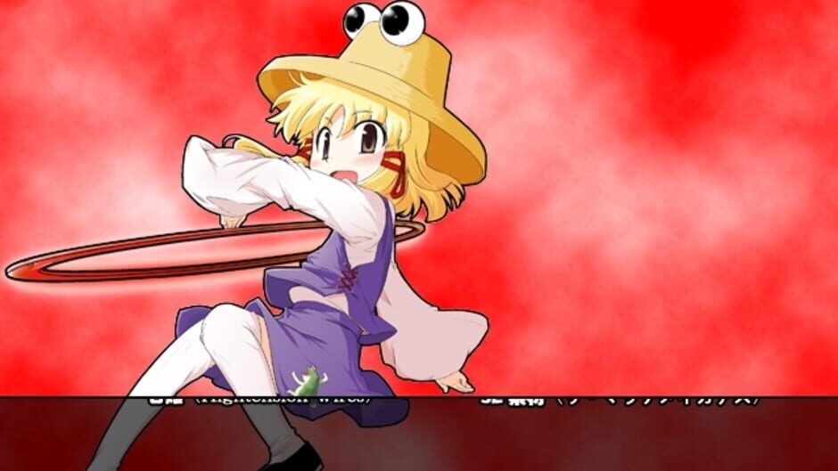 Screenshot for Touhou Daiundoukai: Gensou Kyoutou Yuugi Meddlesome Magician