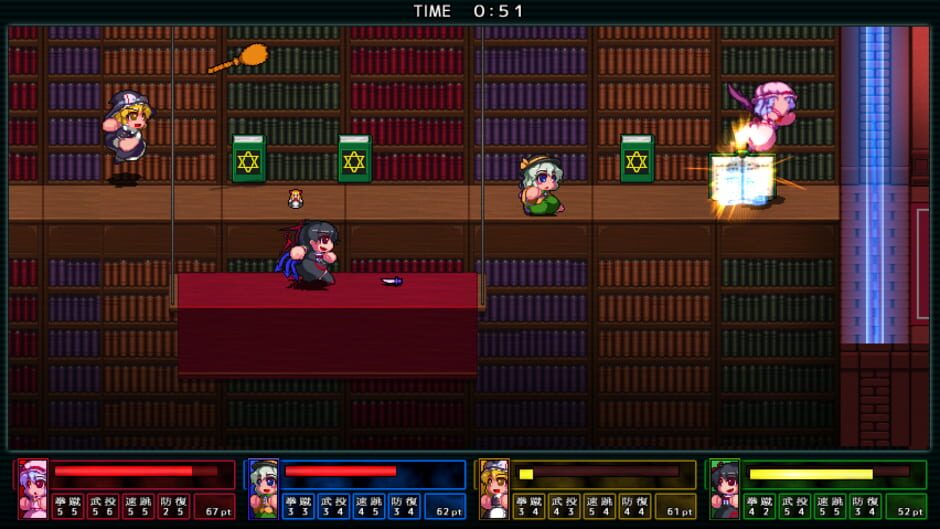 Screenshot for Touhou Daiundousai