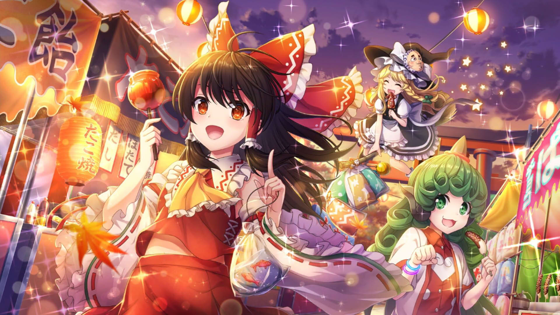 Screenshot for Touhou Danmaku Kagura