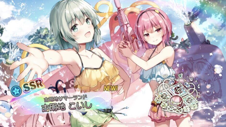 Screenshot for Touhou Danmaku Kagura