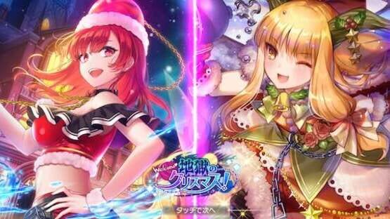 Screenshot for Touhou Danmaku Kagura