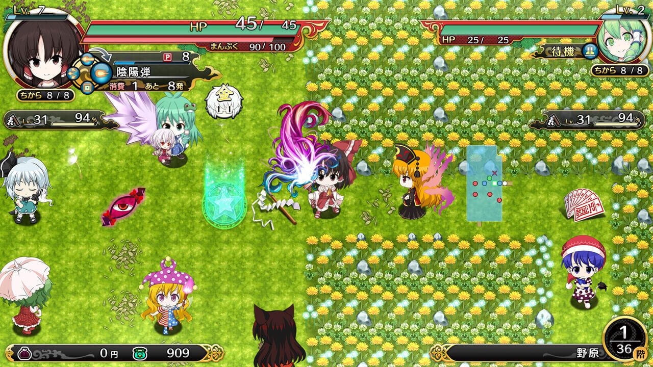 Screenshot for Touhou Genso Wanderer Reloaded