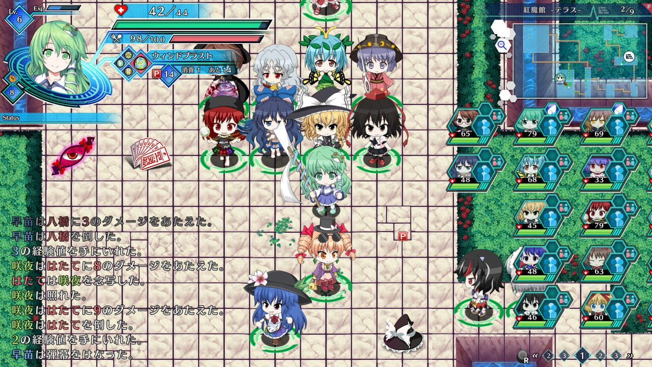 Screenshot for Touhou Genso Wanderer: Lotus Labyrinth