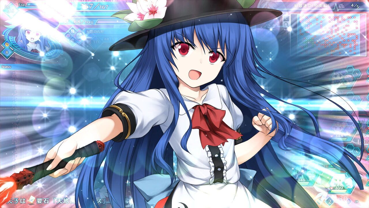 Screenshot for Touhou Genso Wanderer: Lotus Labyrinth