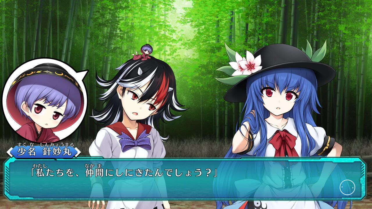 Screenshot for Touhou Genso Wanderer: Lotus Labyrinth