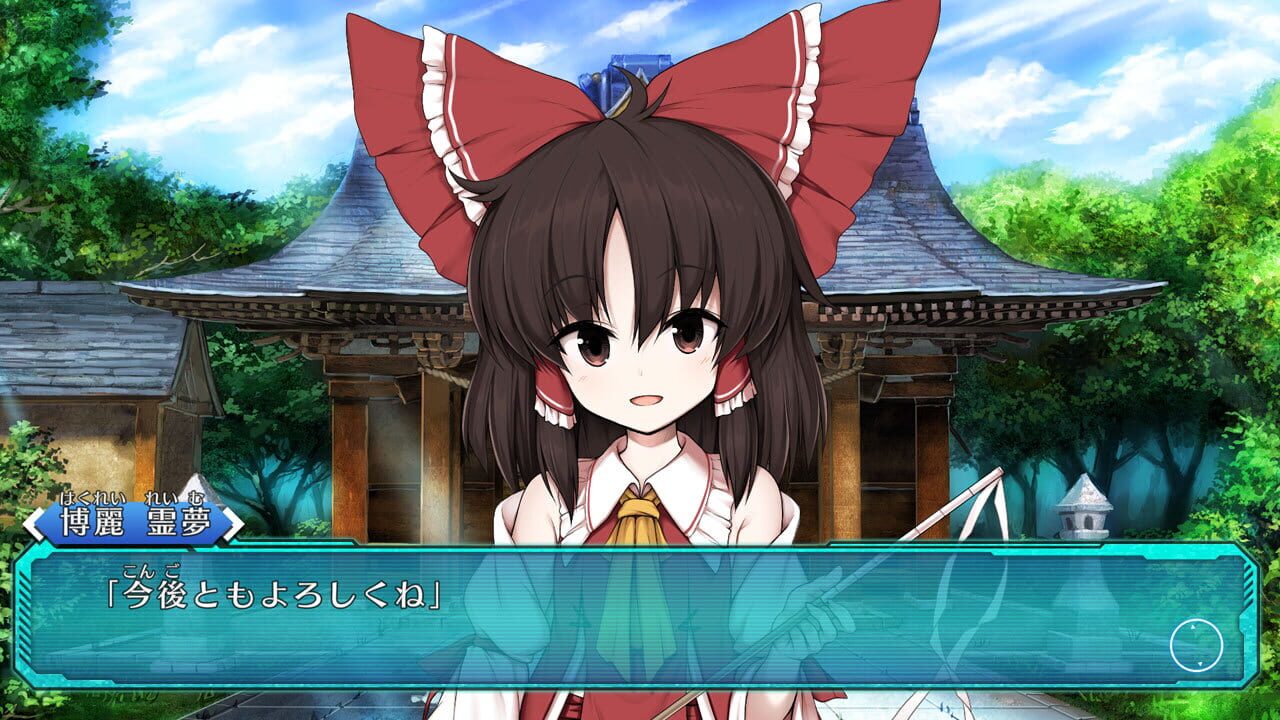 Screenshot for Touhou Genso Wanderer: Lotus Labyrinth