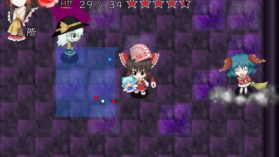 Screenshot for Motto!? Fushigi no Gensoukyou Plus: The Dungeon of Dreams and Magic