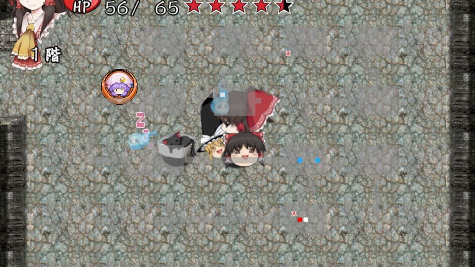 Screenshot for Motto!? Fushigi no Gensoukyou: Under the Moonlight