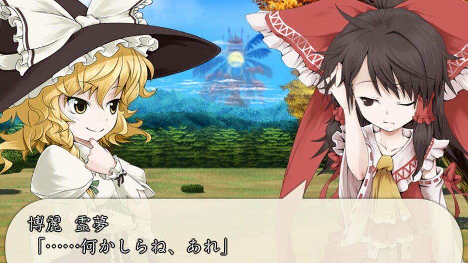Screenshot for Fushigi no Gensoukyou Origin: Hajimari no Kamikakushi-hen