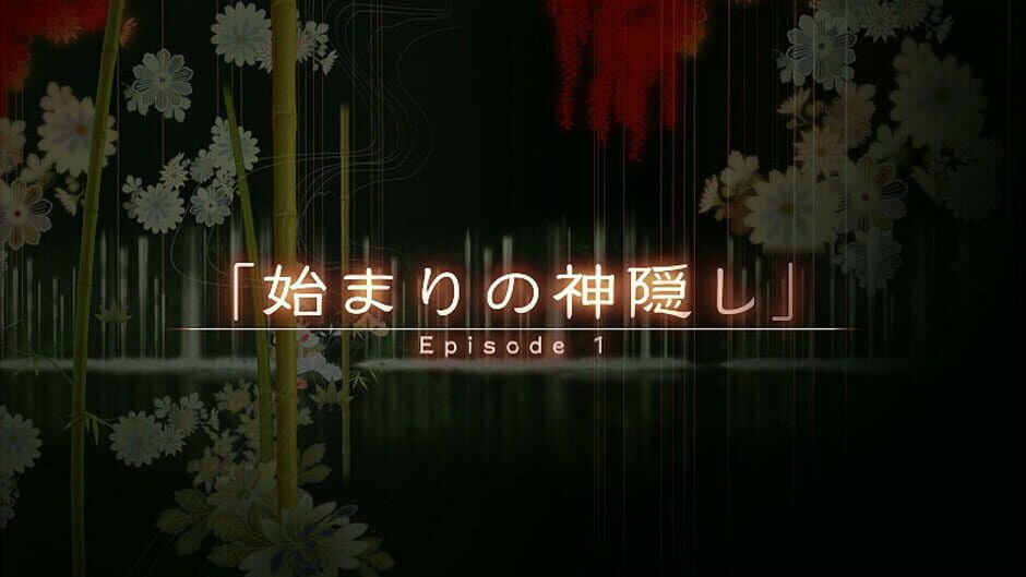 Screenshot for Fushigi no Gensoukyou Chronicle
