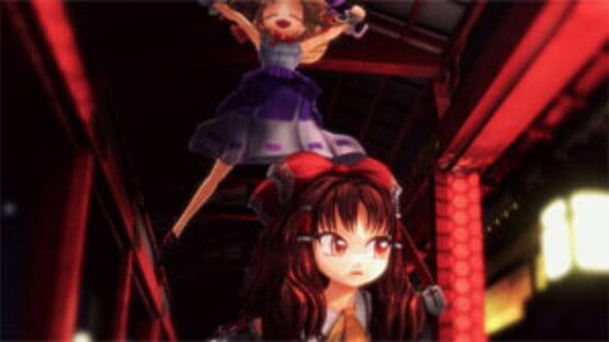 Screenshot for Fushigi no Gensoukyou Chronicle