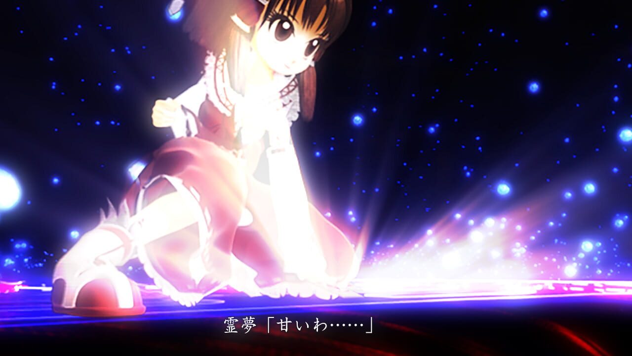 Screenshot for Fushigi no Gensoukyou: Another Face