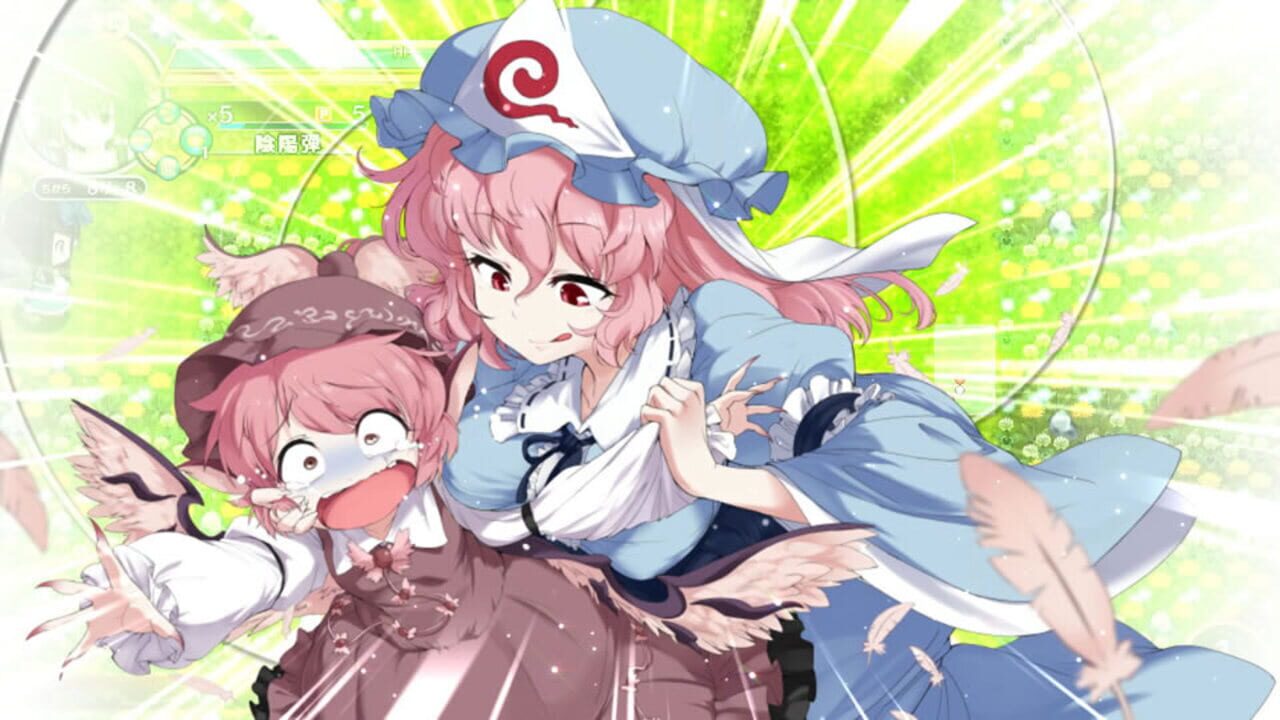 Screenshot for Fushigi no Gensoukyou 3 Plus