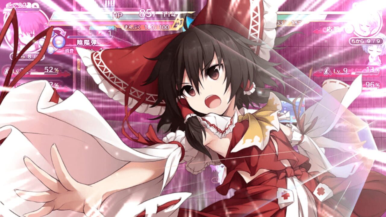 Screenshot for Touhou Genso Wanderer