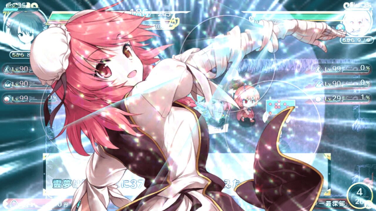 Screenshot for Touhou Genso Wanderer