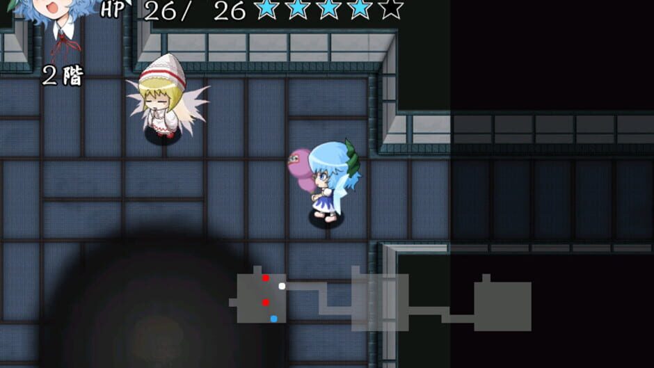 Screenshot for Atai no Gensoukyou