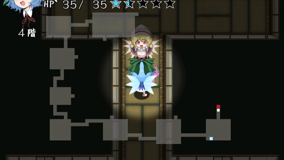 Screenshot for Atai no Gensoukyou