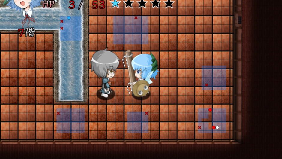 Screenshot for Motto!? Atai no Gensoukyou alpha