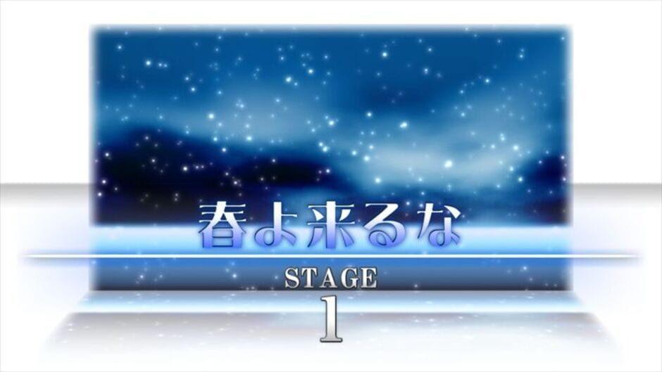 Screenshot for Atai no Gensoukyou Shunkashuutou