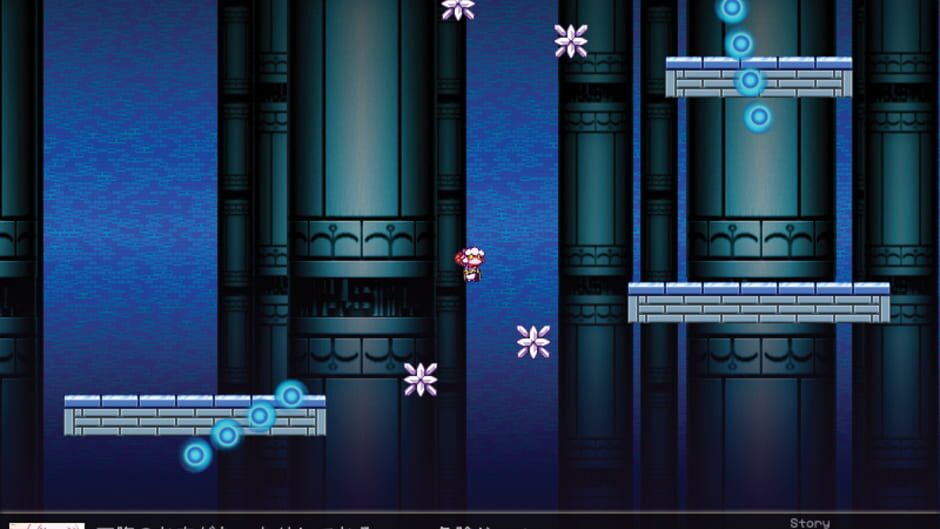 Screenshot for Hitsuji Shitsuji