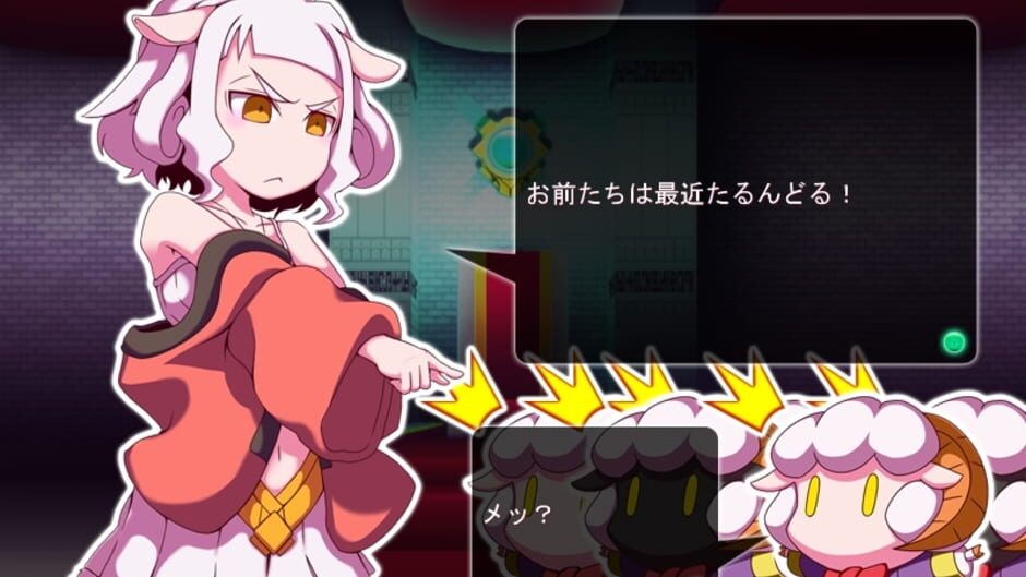 Screenshot for Hitsuji Shitsuji